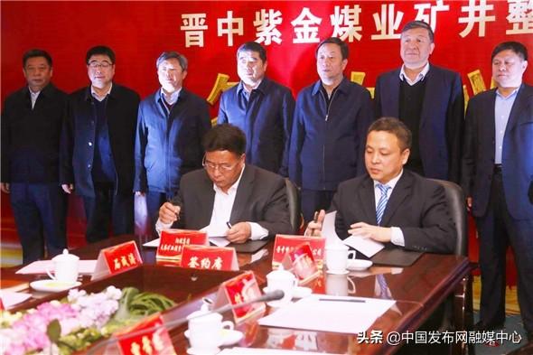 晋中历史文化与当代发展深度研究